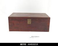 藏品(布袋戲用具-木箱)的圖片